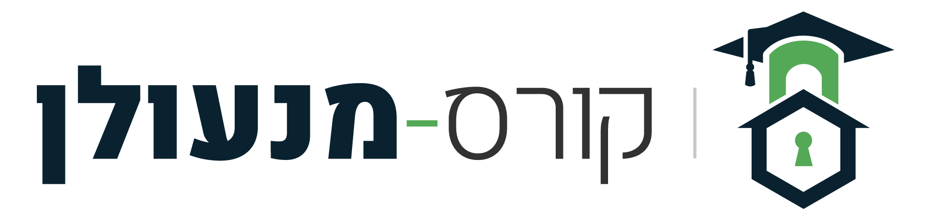לוגו - קורס מנעולן